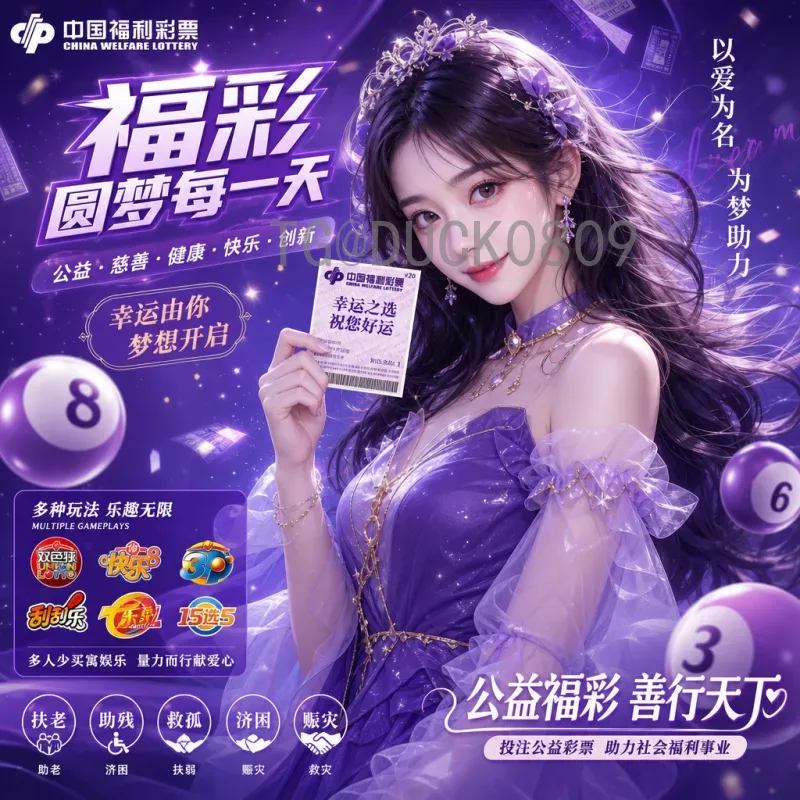2026年世界杯完整赛程安排：从小组赛到决赛的详细指南