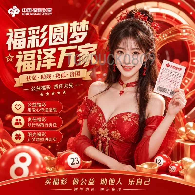 佩佩2026世界杯：43岁传奇能否再战一届？深度解析葡萄牙铁卫的终极挑战