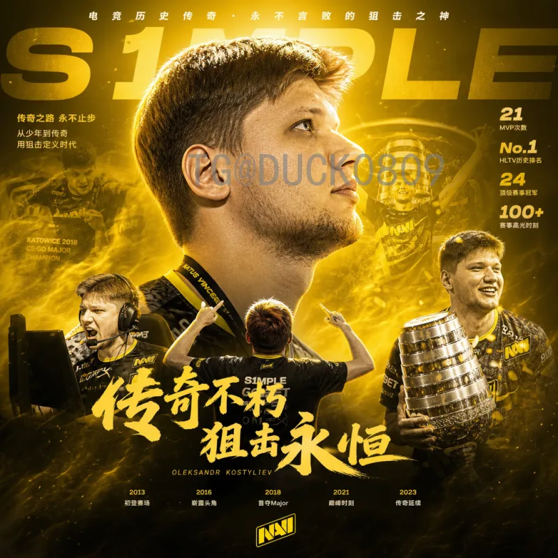 世界杯体育网：全球足球迷的赛事资讯与互动平台